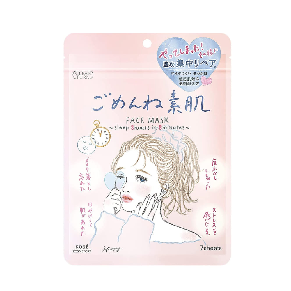 แผ่นมาส์กบำรุงผิวหน้า CLEAR TURN  สกิน คอนดิชันนิ่ง 7 แผ่น_1